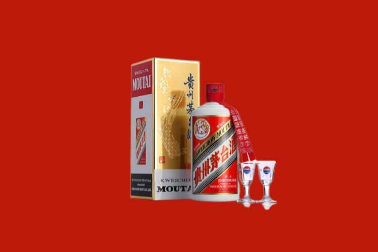 文昌茅台酒回收